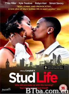 诱人的生活/Stud Life‎