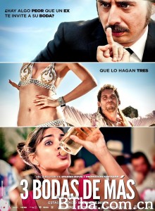 婚礼三个多/Tres bodas de más‎-720p|1080p高清bt种子下载