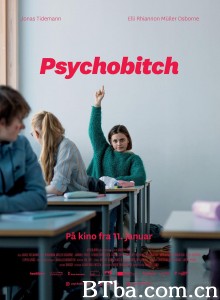 心机少女/Psychobitch‎-720p|1080p高清bt种子下载