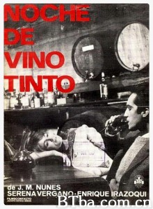 红酒之夜/Noche de vino tinto‎-720p|1080p高清bt种子下载