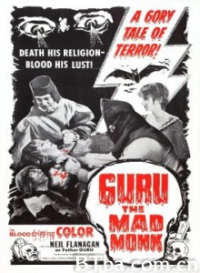 Guru/ the Mad Monk‎-720p|1080p高清bt种子下载