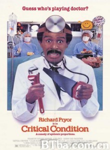 精神病院大疯狂/Critical Condition‎-720p|1080p高清bt种子下载
