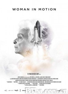 Woman in Motion‎-720p|1080p高清bt种子下载