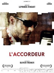 调音师(短片)/L'accordeur