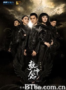 执念师 第二季 执念师 第二季-720p|1080p高清bt种子下载
