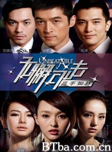无懈可击之高手如林-720p|1080p高清bt种子下载