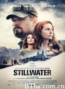 静水城/Stillwater-720p|1080p高清bt种子下载