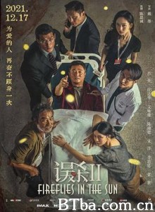 误杀2-720p|1080p高清bt种子下载