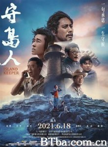 守岛人-720p|1080p高清bt种子下载