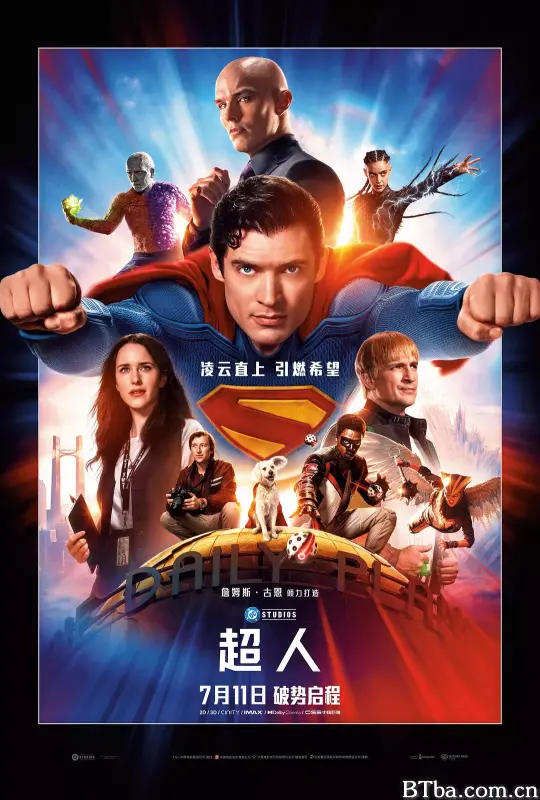超人/超人:传承/超人:遗产/Superman: Legacy/Superman 超人/超人:传承/超人:遗产/Superman: Legacy/Superman-720p|1080p高清bt种子下载