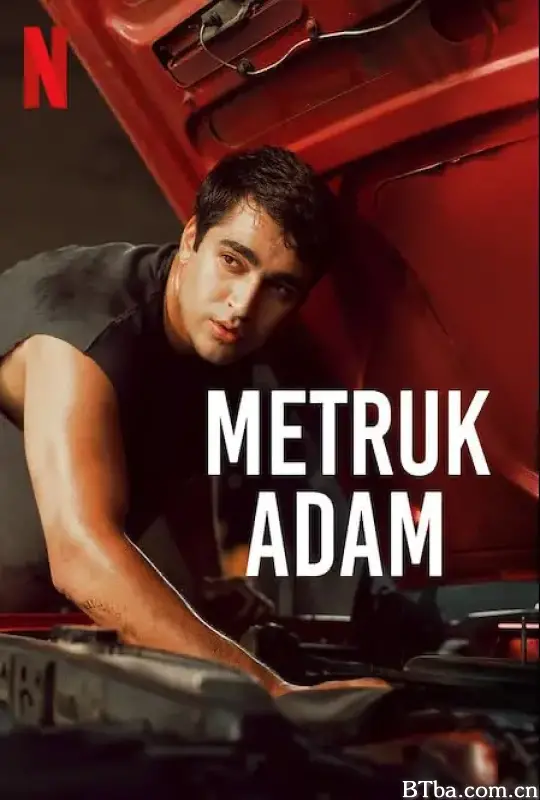 弃子/Metruk Adam-720p|1080p高清bt种子下载