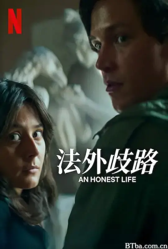 诚实的生活/Ett ärligt liv-720p|1080p高清bt种子下载