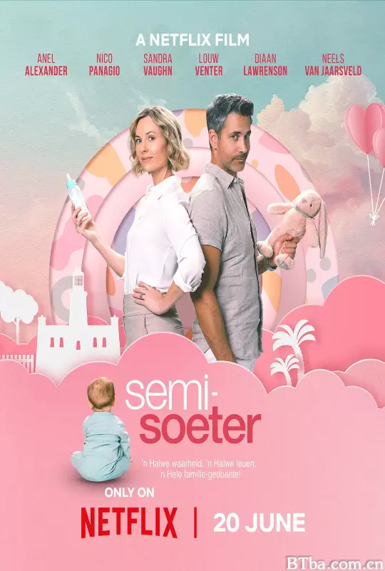 半糖关系2/Semi-Soeter-720p|1080p高清bt种子下载