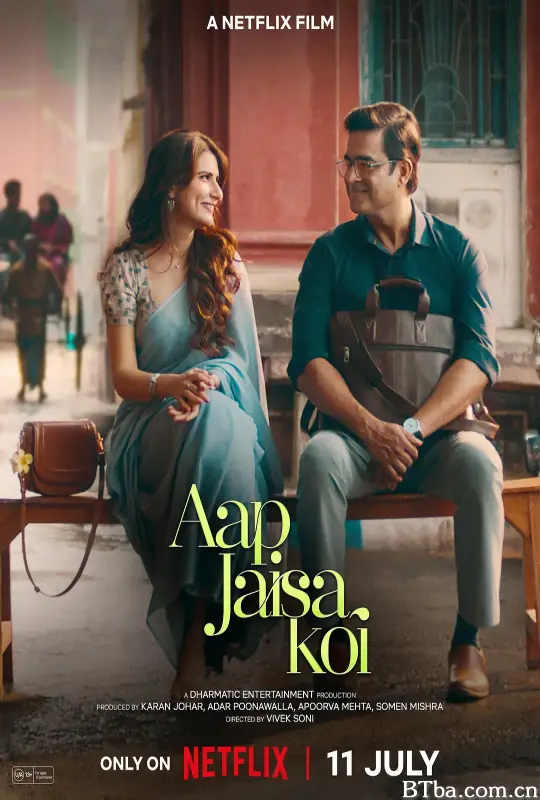 像你这样的人/Aap Jaisa Koi-720p|1080p高清bt种子下载