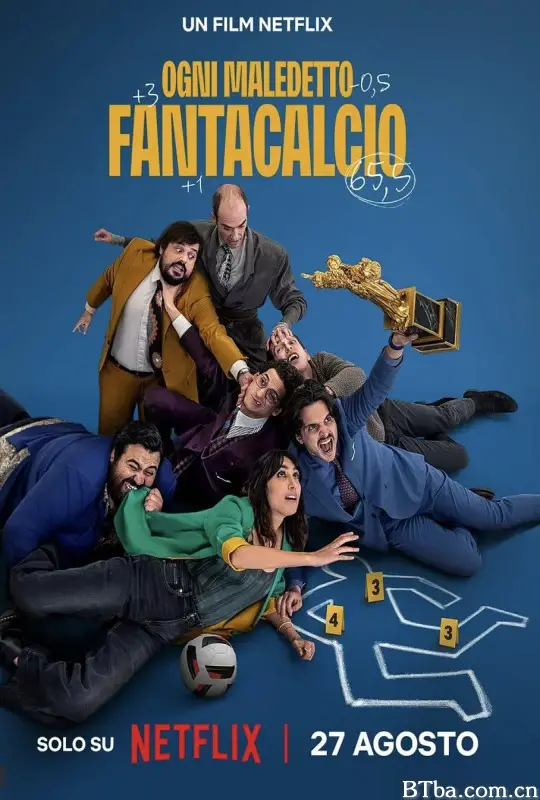 不梦幻足球队/Ogni Maledetto Fantacalcio-720p|1080p高清bt种子下载