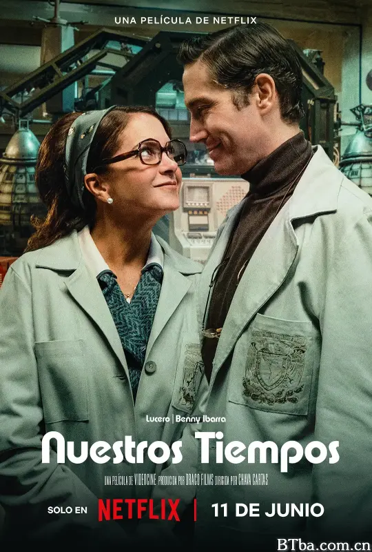 我俩的时代/Nuestros Tiempos