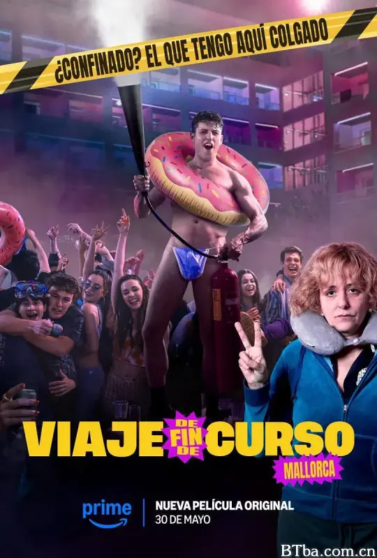 毕业旅行：马洛卡岛/Viaje de fin de curso: Mallorca-720p|1080p高清bt种子下载