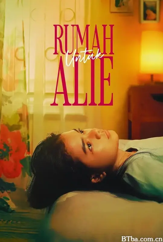 Rumah Untuk Alie