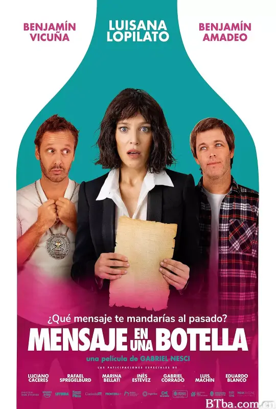 瓶中信/Mensaje en una botella