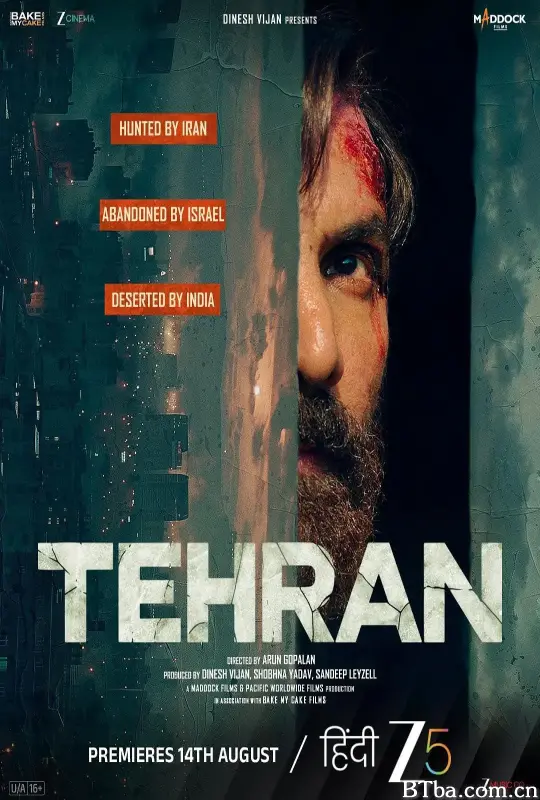 德黑兰/Tehran-720p|1080p高清bt种子下载