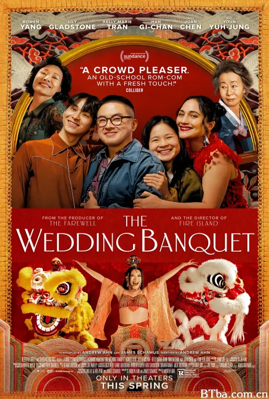 喜宴(新版)/囍宴(台)/The Wedding Banquet