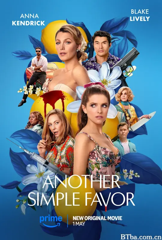 再帮个小忙/Another Simple Favor