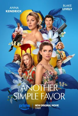 再帮个小忙/Another Simple Favor
