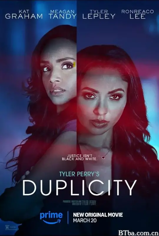 表里不一/Duplicity