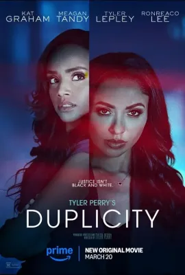 表里不一/Duplicity