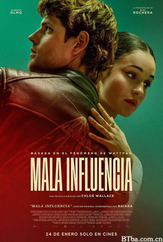 不良爱恋/Mala influencia