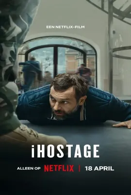 i人质危机/iHostage