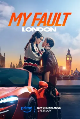 我的错误：伦敦版/My Fault: London