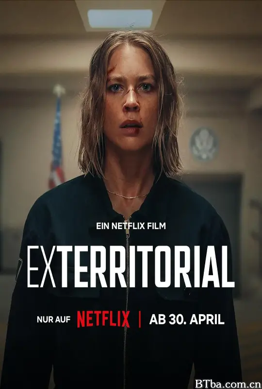 域外营救/Exterritorial