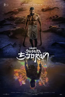 维拉·迪拉·苏兰：第 2 部/Veera Dheera Sooran: Part 2