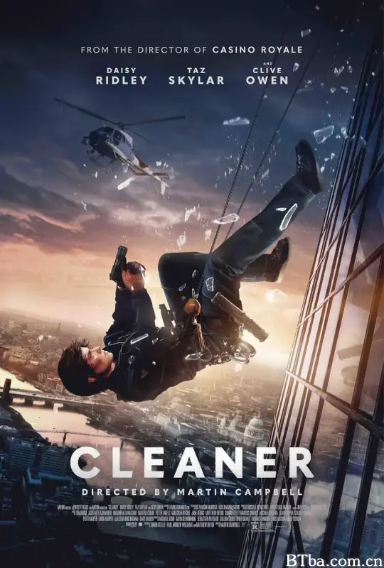 罪恶清除工/Cleaner