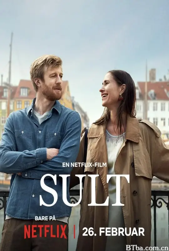 哥本哈根爱情故事/Sult