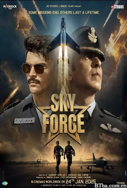 天空部队/Sky Force