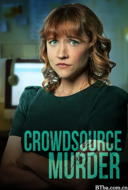 悬命众筹/Crowdsource Murder