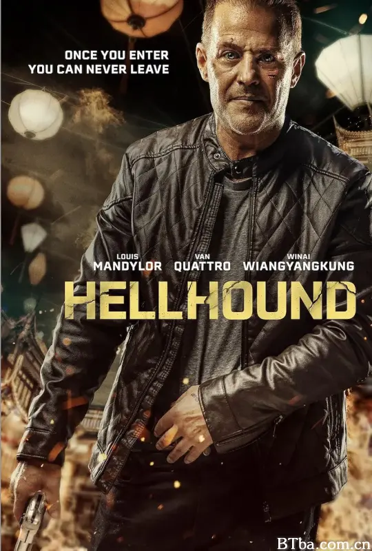 地狱犬/Hellhound