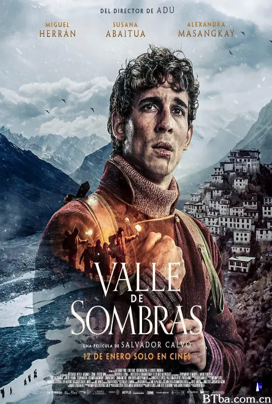 暗影谷/Valle de sombras