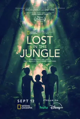 迷失丛林/Lost in the Jungle