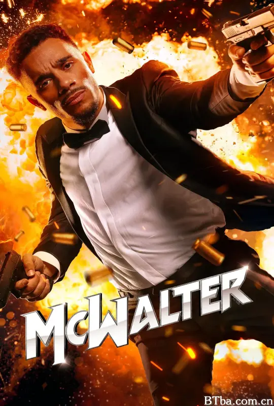 神探麦当水/McWalter