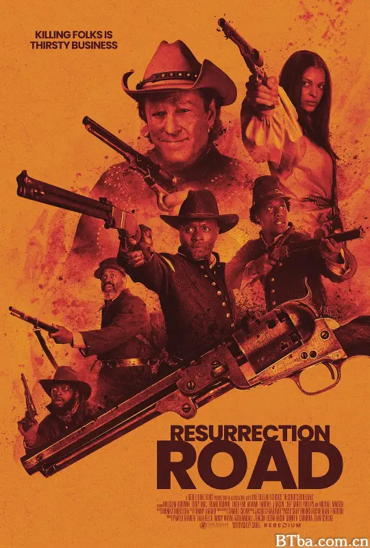 复活之路/Resurrection Road