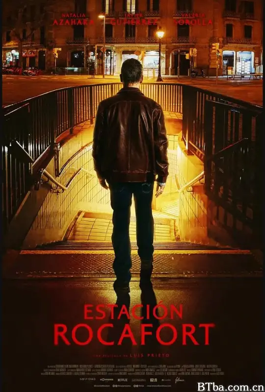 罗卡福特站/Estación Rocafort