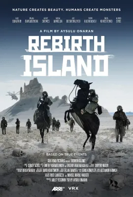 重生岛/Rebirth Island