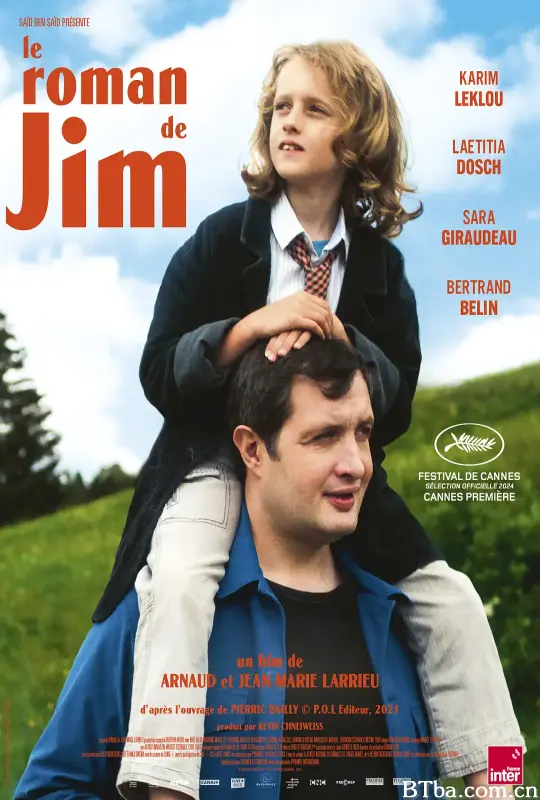 吉姆的故事/Le roman de Jim