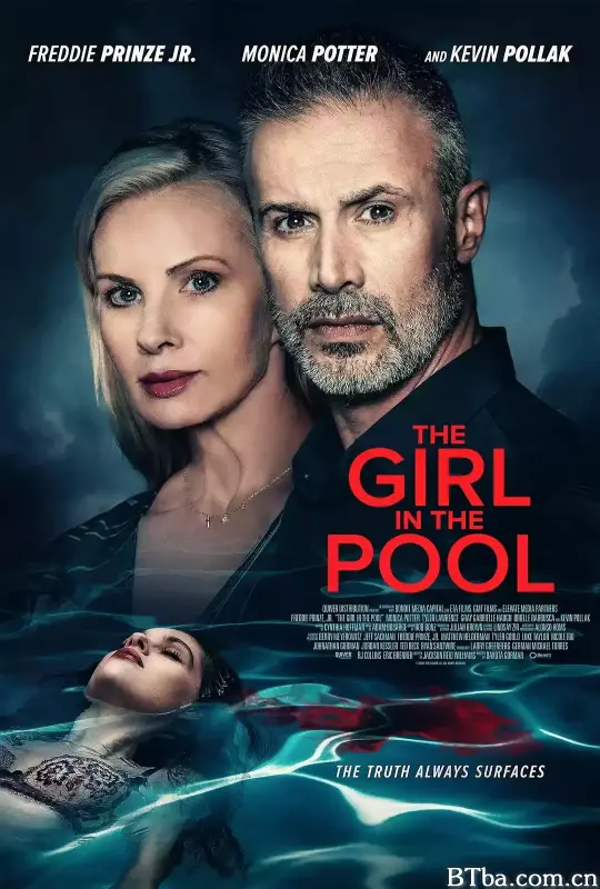 泳池里的女人/The Girl in the Pool