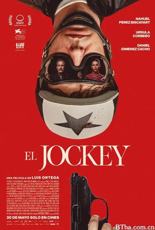 杀死骑师/失忆造马王(港)^追杀骑师(台)/El Jockey