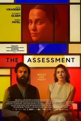 评估/親權考核(台)/The Assessment