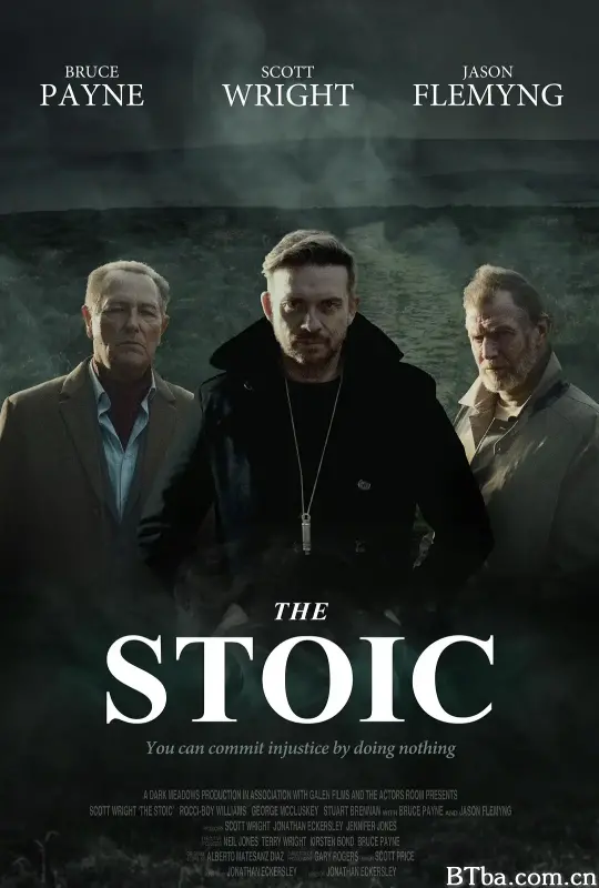 生死撤退/The Stoic